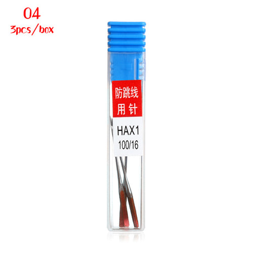 3pcs/box Anti Jumping Elastic Needle Sewing